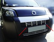 Fiat Fiorino/Qubo 2008–2024 Restes uzlikas (13 daļas, nerūsējošais tērauds) foto 1