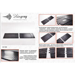Aizmugurējie gumijas salona paklājiņi (2 gab., Stingray) foto 2