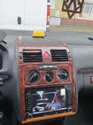Volkswagen Touran 2003–2010 Paneļa uzlikas Alumīnijs foto 10