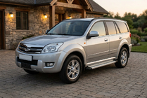 GreatWall Haval/Hover H3 2005–2013 Sānu sliekšņi Maya V2 (2 gab., alumīnijs) foto 1