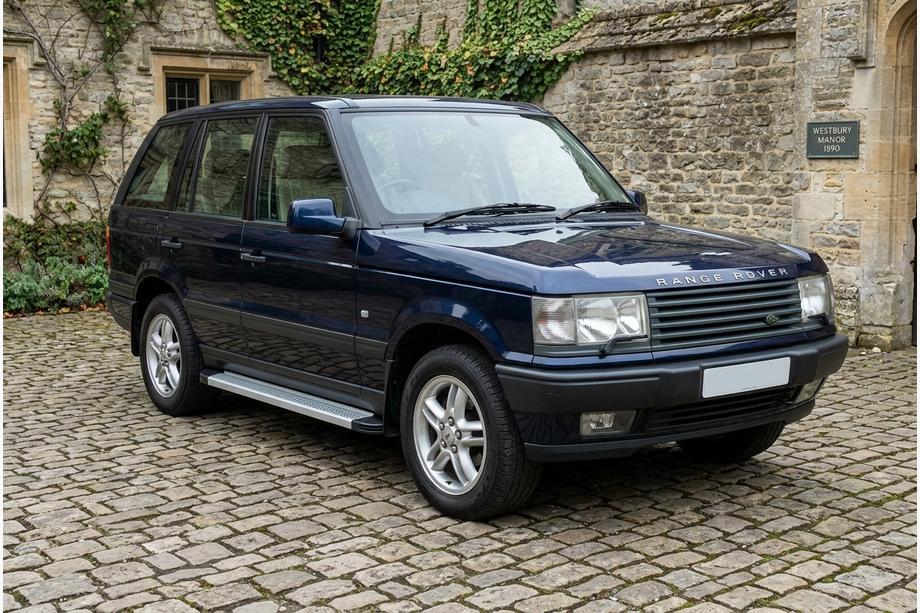 Range Rover II P38A 1997–2002 Sānu sliekšņi Maya V2 (2 gab., alumīnijs) Image