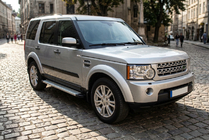 Land Rover Discovery IV 2009–2017 Sānu sliekšņi Maya V2 (2 gab., alumīnijs) foto 1