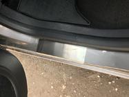 Renault Scenic/Grand 2009–2016 Sliekšņu uzlikas Nataniko (4 gab., nerūsējošais tērauds) Standarta - Lohmann līmlente, 0,5 mm foto 5