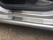 Skoda Rapid 2012–2019 Hroma sliekšņu uzlikas Натанико (8 gab., nerūsējošais tērauds) Premium - 3M līmlente, 0,8 mm foto 6