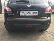 Nissan Qashqai 2010–2014 Bagāžnieka vāka kantes uzlika (nerūsējošais tērauds) Carmos - turku teras foto 3