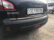 Nissan Qashqai 2010–2014 Bagāžnieka vāka kantes uzlika (nerūsējošais tērauds) Carmos - turku teras foto 4
