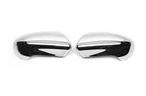 Nissan Qashqai 2010–2014 Hromētas spoguļu uzlikas (2 gab., plastmasa) foto 4