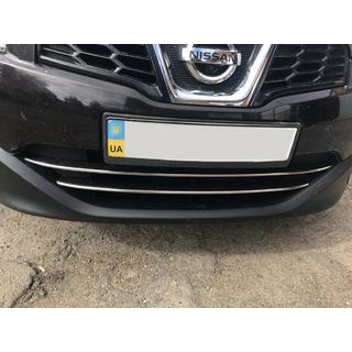 Līstes apakšējai radiatora restei (2 gab., nerūsējošais tērauds) Nissan Qashqai 2010–2014 foto 1