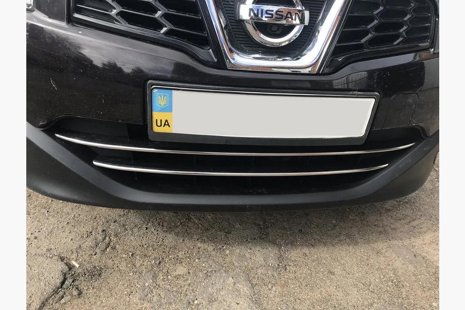 Nissan Qashqai 2010–2014 Līstes apakšējai radiatora restei (2 gab., nerūsējošais tērauds) Image