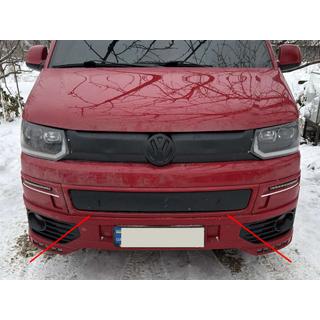 Ziemas pārsegs apakšējam režģim