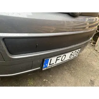 Ziemas pārsegs apakšējam režģim foto 3