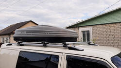 Volkswagen T4 Transporter 1990–2003 Jumta reliņi Skyport (matēti pelēki) Garā riteņu bāze foto 1