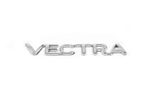 Opel Vectra B 1995–2002 Vectra uzraksts (Turcija) foto 2