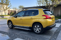 Peugeot 3008 2008–2016 Sānu pakāpieni Rainbow (2 gab., alumīnijs) 2014-2016 foto 1