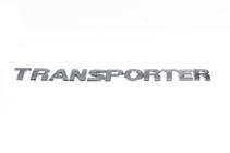 Volkswagen T5 2010–2015 Uzraksts Transporter 7E0 853 687 739 (slīpraksts) foto 2