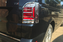 Volkswagen T6 2015–2024 Aizmugurējo lukturu uzlikas (2 gab., ABS) foto 1