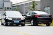 Geely Emgrand GT (GC9) fastbeka apskats foto 1