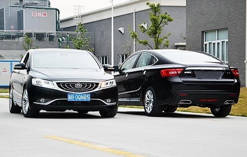 Geely Emgrand GT (GC9) fastbeka apskats
