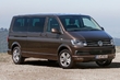 Jaunā Volkswagen Caravelle apskats foto 2