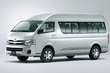Toyota Hiace mikroautobusa apskats foto 1