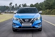 Atjauninātā Nissan Qashqai apskats foto 4
