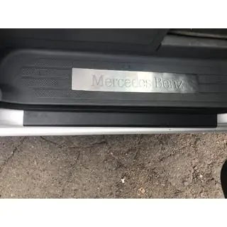 Sliekšņu uzlikas DDU matētas (2 gab., plastmasa) foto 2