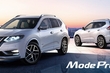 Jaunās paaudzes Nissan X-Trail tūninga apskats foto 3