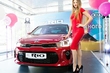Kijivā prezentēts jaunais Kia Rio modelis foto 1