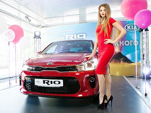 Kijivā prezentēts jaunais Kia Rio modelis