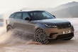 Uz Ukrainu ieradīsies jaunais krosovers Range Rover Velar foto 5