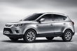 JAC S5 krosovera apskats foto 2