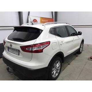 Oriģinālie jumta relingi Nissan Qashqai 2014–2021 foto 4