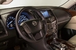 Atjauninātā apvidus auto Nissan Armada apskats foto 4