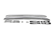 Mitsubishi ASX 2010–2023 Oriģinālie jumta reliņi (2 gab.) foto 2