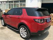 Land Rover Discovery Sport 2014– Sānu pakāpieni OEM V1 (2 gab., alumīnija) foto 5