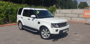 Land Rover Discovery IV 2009–2017 Jumta reliņi Original modelis (pelēki) foto 10
