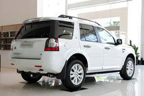 Land Rover Freelander II 2006–2014 Oriģinālie jumta reliņi (2 gab.) foto 5