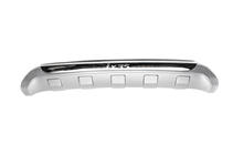 Hyundai IX-35 2010–2015 Aizmugurējā plastmasas difuzora uzlika V2 foto 5