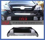Honda CRV 2007–2011 Priekšējā bampera lūpa V2 (2007-2010) foto 2