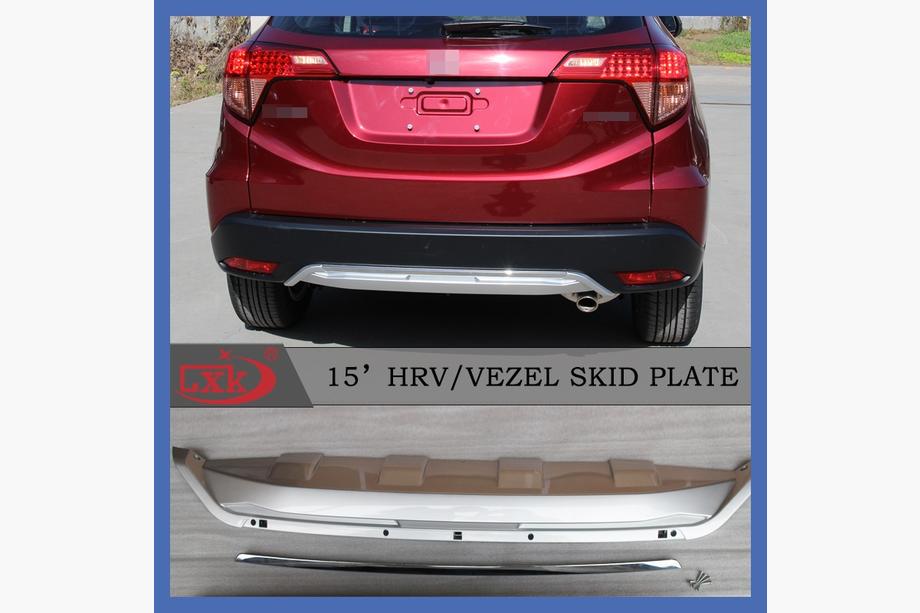 Honda HR-V 2014–2021 Priekšējā un aizmugurējā lūpas uzlika (2 gab., 2015-2018) Foto 2