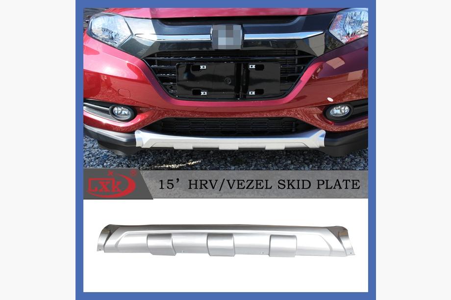Honda HR-V 2014–2021 Priekšējā un aizmugurējā lūpas uzlika (2 gab., 2015-2018) Foto 3