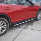 Mazda CX-4 2016– Oriģinālie sānu pakāpieni (2 gab.) foto 3