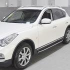 Infiniti QX50 2013–2017 Sānu sliekšņi (2 gab.) foto 3