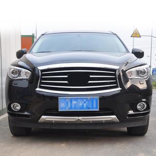 Priekšējā un aizmugurējā lūpas uzlikas (2 gab.) Infiniti QX60 2016–2021 foto 2