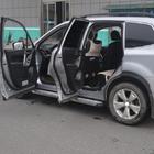 Subaru Forester 2013–2018 Oriģinālie sānu sliekšņi (2 gab., alumīnijs) foto 5
