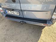 Nissan Primastar 2002–2014 Aizmugurējā bufera aizsarguzlika DDU (ABS) foto 11