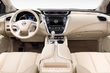 Nissan Murano krosovera apskats foto 1