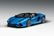 Frankfurtē prezentēs atjaunināto Lamborghini Aventador S Roadster foto 4