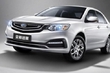 Atklāts atjauninātais Geely Vision GC7 sedans foto 1