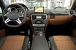 Mercedes-Benz G-Class 2017 modeļa gada apskats foto 6